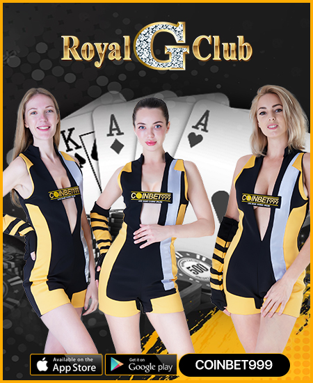 Royal Gclub