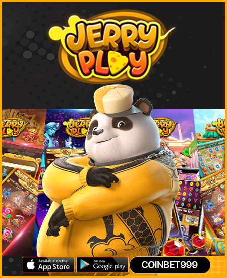 JERRY PLAY